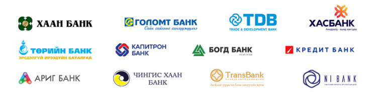 Дансаар шилжүүлэх